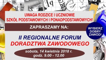 II Regionalne Forum Doradztwa Zawodowego