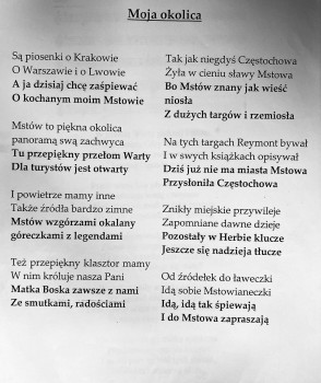 Plik graficzny o nazwie: https://www.mstow.pl/media/2020/news-06/kgw3_m.jpg