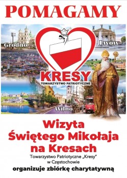 Plik graficzny o nazwie: https://www.mstow.pl/media/2023/news-11/plakat_Akcja-Mikolaj_m.jpg