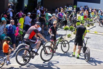 „Rodzinna Wycieczka Rowerowa MTB 2017”