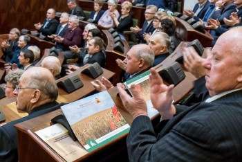 Forum Sołtysów Województwa Śląskiego 2017