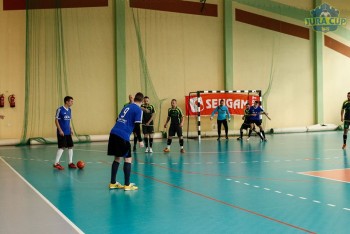 Jura Futsal Cup 2018