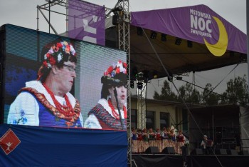 Mstowska Noc Świętojańska 2018 - fotorelacja