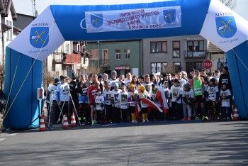 Bieg Pamięci Żołnierzy Wyklętych „TROPEM WILCZYM” 01.03.2020