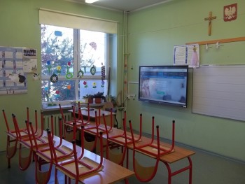 Szkoła Podstawowa w Brzyszowie - wizytówka placówki