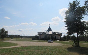 Przebudowa drogi w ul. Ośmiu Błogosławieństw w Siedlcu