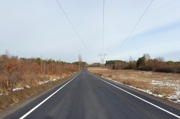 Przebudowa drogi powiatowej 1037S na odc. Siedlec-Gąszczyk-Srocko