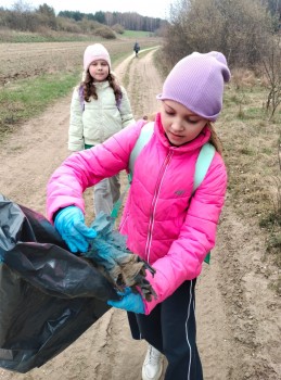 „Gminne sprzątanie Ziemi