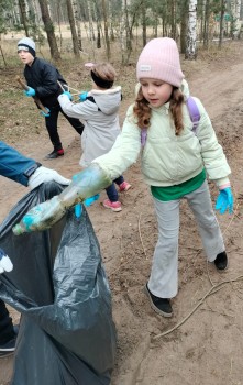 „Gminne sprzątanie Ziemi