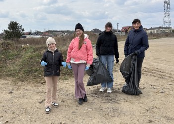 „Gminne sprzątanie Ziemi