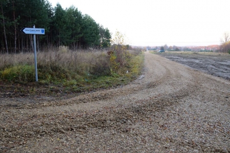 UTWARDZENIE DROGI "TRZECH JASKIŃ" W SROCKU